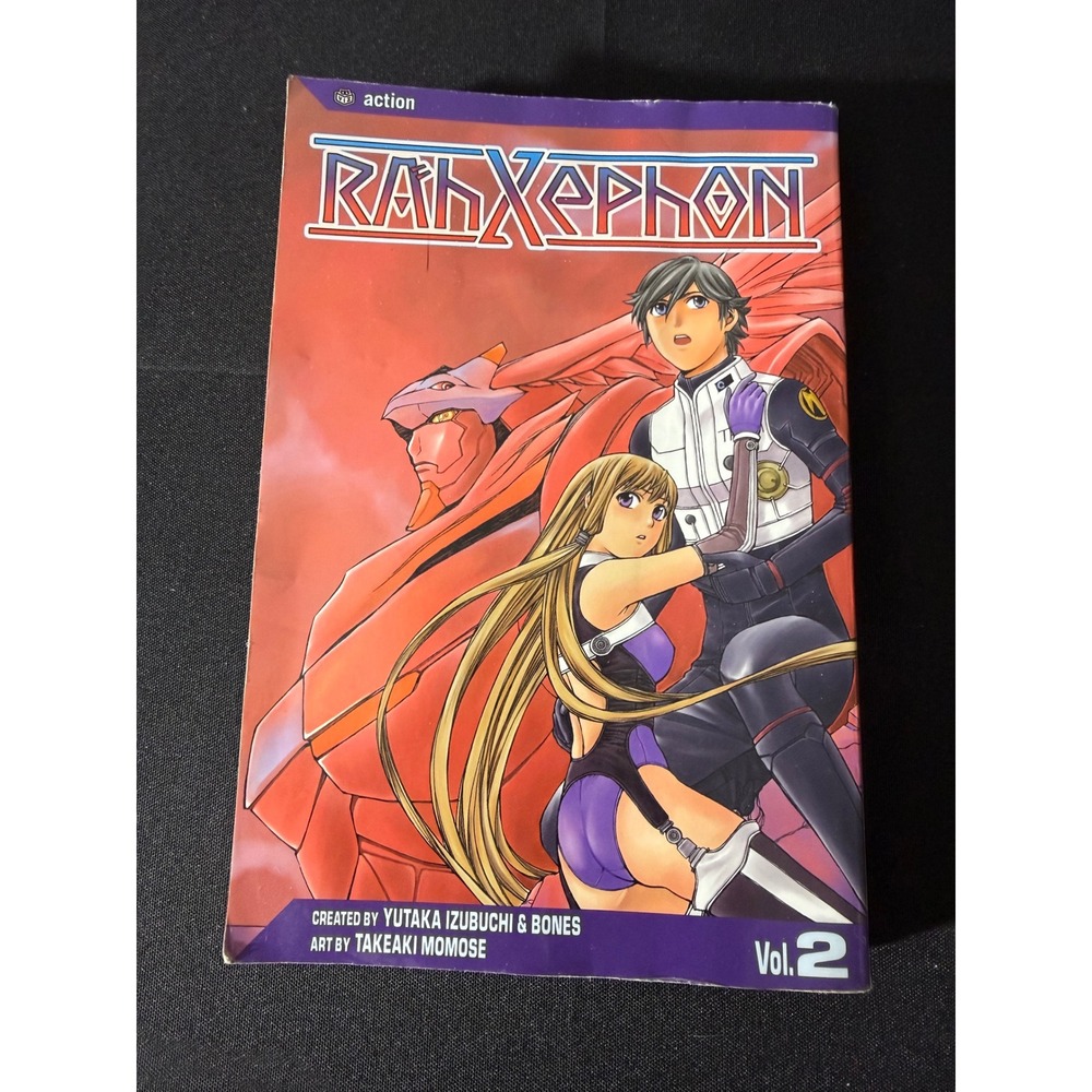 VIZ RahXephon Manga Vol 2 OS Multi Excellent Sci-Fi Mecha Graphic Novel